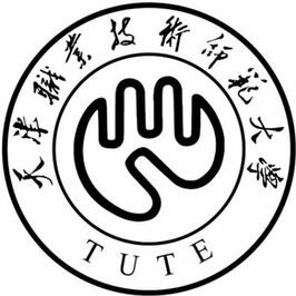 天津职业技术师范大学
