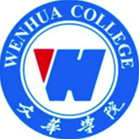 文华学院