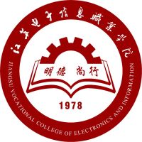 江苏电子信息职业学院