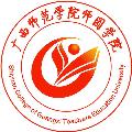 南宁师范大学师园学院