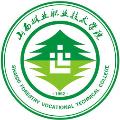 山西林业职业技术学院