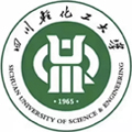 四川轻化工大学