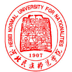 河北民族师范学院