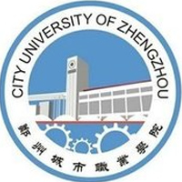 郑州城市职业学院