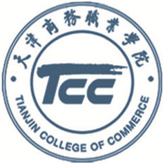 天津商务职业学院