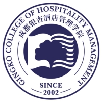 成都银杏酒店管理学院