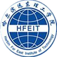 哈尔滨远东理工学院