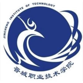 晋城职业技术学院