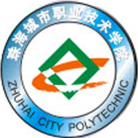 珠海城市职业技术学院