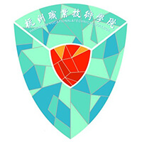 杭州职业技术大学