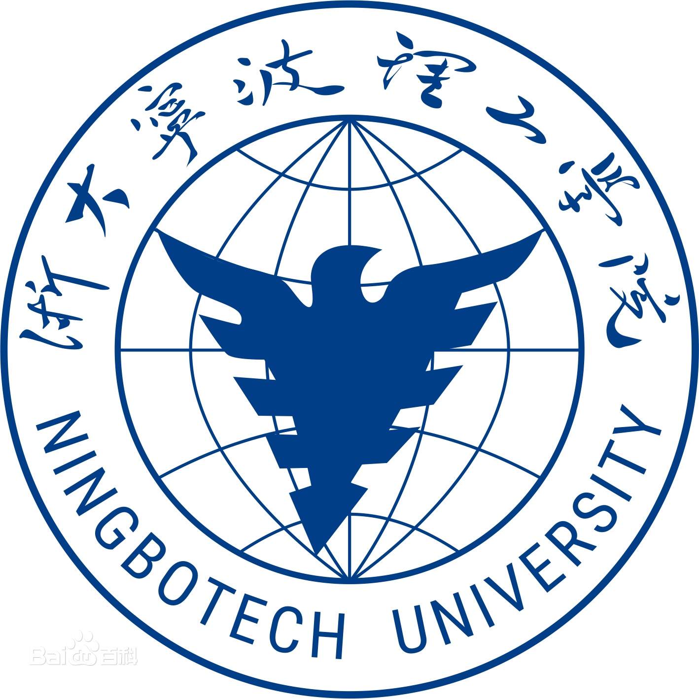 浙大宁波理工学院