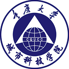 重庆城市科技学院