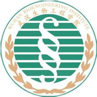 武汉生物工程学院