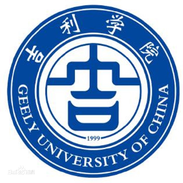 吉利学院