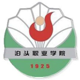 沧州幼儿师范高等专科学校