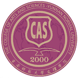 昆明文理学院