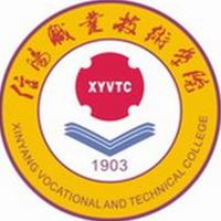 信阳职业技术学院