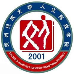 贵阳人文科技学院