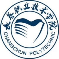长春职业技术大学