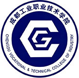 成都工业职业技术学院
