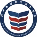 四川西南航空职业学院